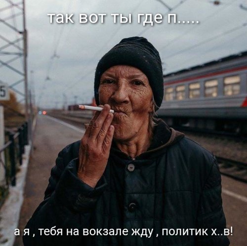 Картинки не для всех