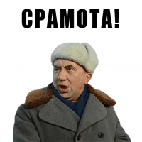 Принц и рыцарь, детская книжка