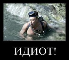 8 интересных фактов о фильме «Экипаж»