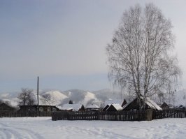 ещё Хакасия