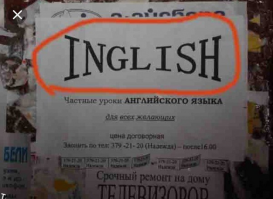 Фотоприколы