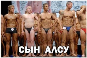 Скандал вокруг шоу «Голос. Дети»!!!