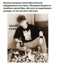 1990 ? Да 90-м все эти пивные (и не только) банки на шифоньерах стояли бы.