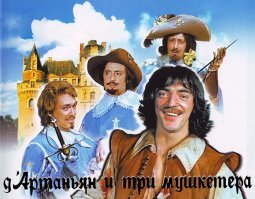 Самые удачные экранизации книг