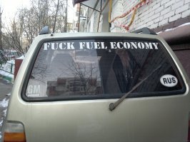 Топливный кризис 1970-х в США