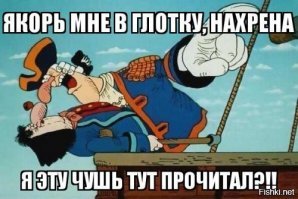 "Микробы могут только ощущать присутствие другого микроба..."  

Как ощущают? Осязанием, наверное. ОК, поверим. Но есть вопрос:
- Ничего, что для осязания тоже нужна развитая нервная система?