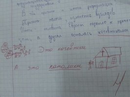 самая позитивная