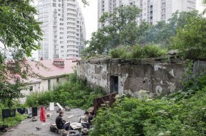 Владивосток