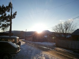 Хакасия