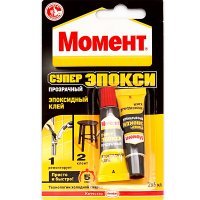 Спонсор выпуска