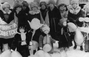 Это где такие морозы лютовали ?