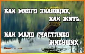 Картинки не для всех