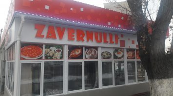 Нейминг: 20 примеров, когда над Великим и Могучим вдоволь поиздевались