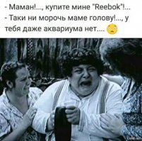 20 брендов из параллельной вселенной, которые вас немного порадуют