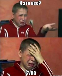 Актриса Санрайз Адамс (Sunrise Adams) из Техаса