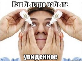 Маникюр без купюр: неудачный и ужасный маникюр. Часть 1