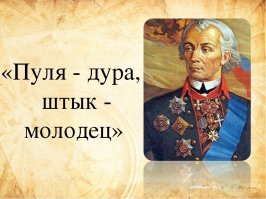 Суровая и беспощадная тренировка штыкового боя у военных Бангладеша