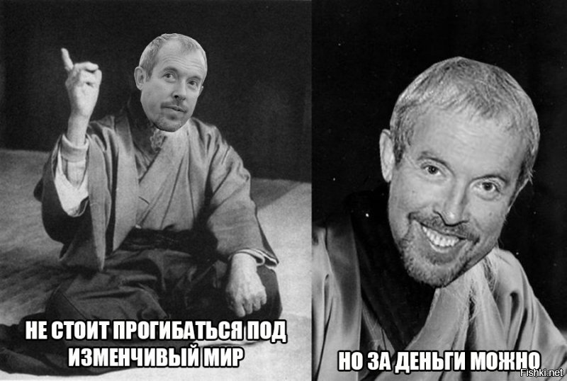 Да да конечно. Я уже где то подобное слышал ...