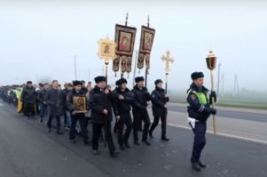 Виталий сундуков о Царях и родах Руси