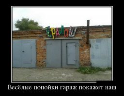 20 брендов из параллельной вселенной, которые вас немного порадуют