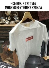 20 брендов из параллельной вселенной, которые вас немного порадуют