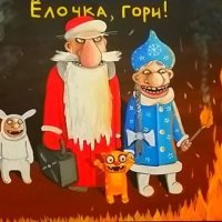 Самые приятные симптомы смертельных болезней