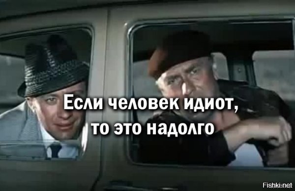 Историческая память, говорите