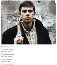 Отечественные актеры, которые не успели закончить съемки из-за трагедии