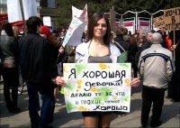 Уже не первый год выступает. Её вообще кто-нибудь сертифицировал?