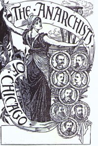 Первомайская монстрация