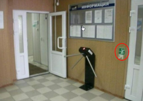 Да это явно школа , даже знак на это указывает )))