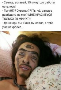 Маникюр без купюр: неудачный и ужасный маникюр. Часть 1