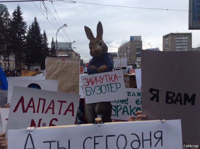 Сегодня, - 1-Майская "монстрация".