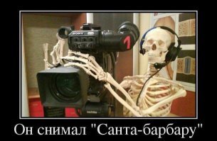 Чем закончились сериалы, которые не хватило сил досмотреть