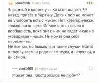 Мудрая баба - никогда не отравится пищей! :)))