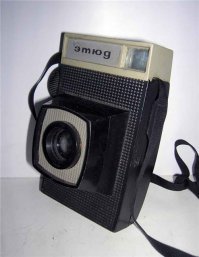 а это мой первый фотик! Был подарен мне на 8-летие в 1974г
с той поры с фото-по-жизни!