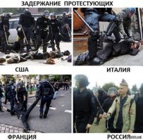 Вонючая либерасня питоросня, хотите как в ПарЫже?
На Колыму вас всех гнид.