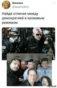 Вонючая либерасня питоросня, хотите как в ПарЫже?
На Колыму вас всех гнид.