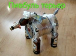 Для утреннего настроения