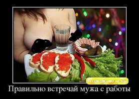 3 «исторических» текста о жизни российских женщин, которые оказались фейками