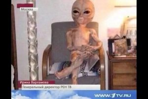 На РЕН ТВ пожаловались в прокуратуру за "фейк ньюс" о падении астероида