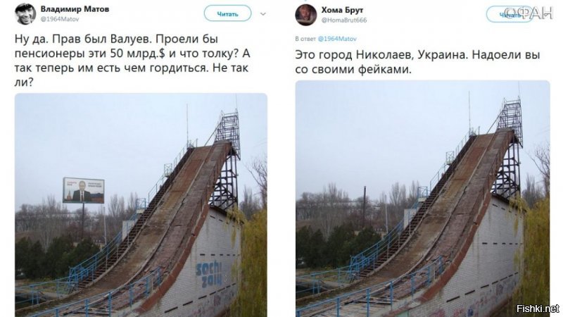 Солянка от 01.05.2019