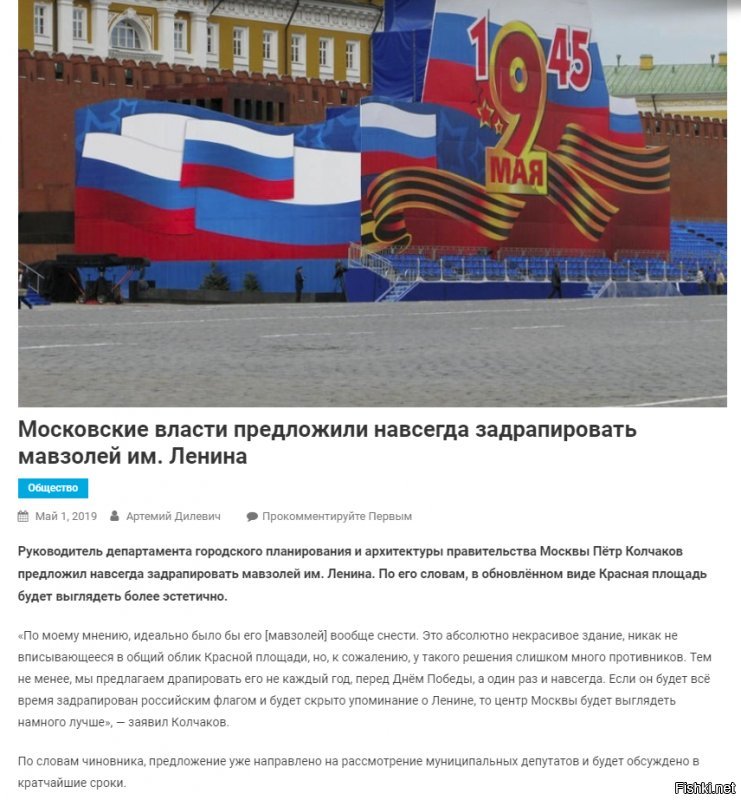 Во, чо удумали оленеводы...