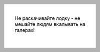 Как пенсионные накопления россиян выводят за рубеж