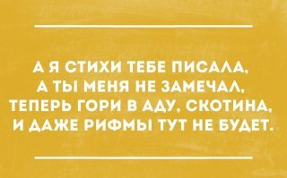 Картинки не для всех