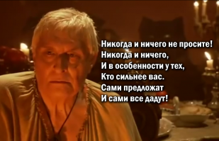 Отечественные актеры, которые не успели закончить съемки из-за трагедии