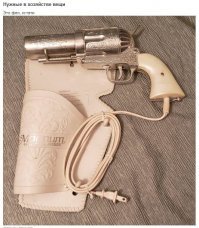 главное не перепутать