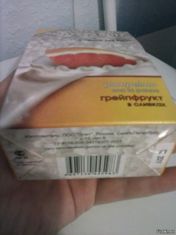 Просто бомбит: когда нет сил терпеть ошибки