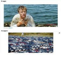 Ох уж эта реклама на сайте!