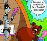 Свежая подборка демотиваторов, которые поднимут вам настроение